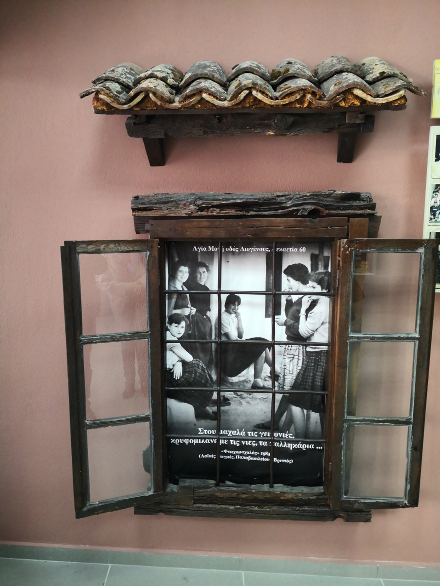 Δημήρης Μητροπάνος: Δημιουργήθηκε η «γωνιά του Μητροπάνου» στην πόλη των Τρικάλων, όπου μεγάλωσε