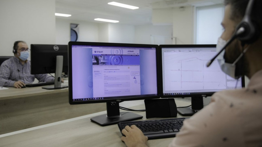 Ψηφιακή Εξυπηρέτηση για κάθε πελάτη