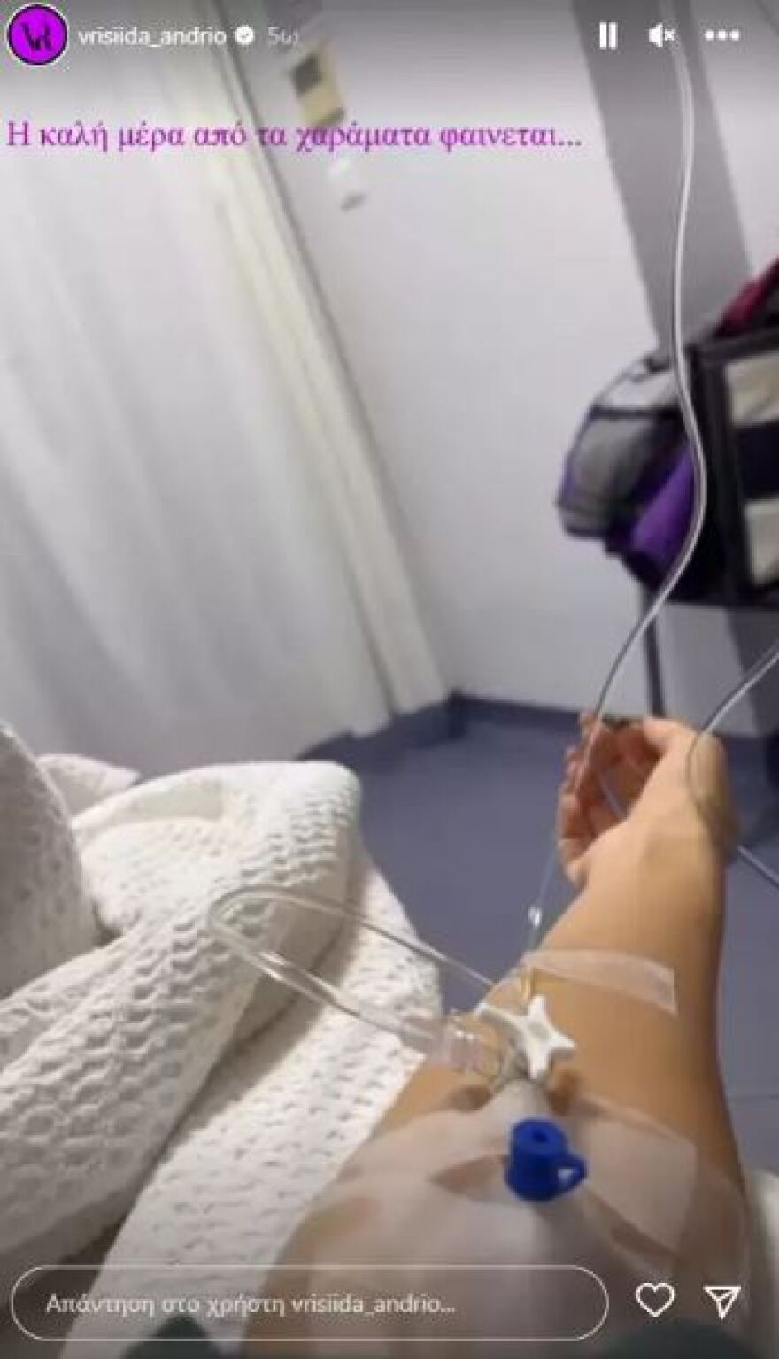 Βρισηίδα Ανδριώτου: Βρέθηκε στο νοσοκομείο - Η περιπέτεια με την υγεία της