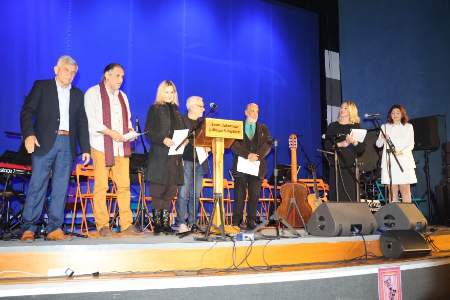 Καρδίτσα: Τα βραβεία του 38ου Φεστιβάλ Ερασιτεχνικού Θεάτρου