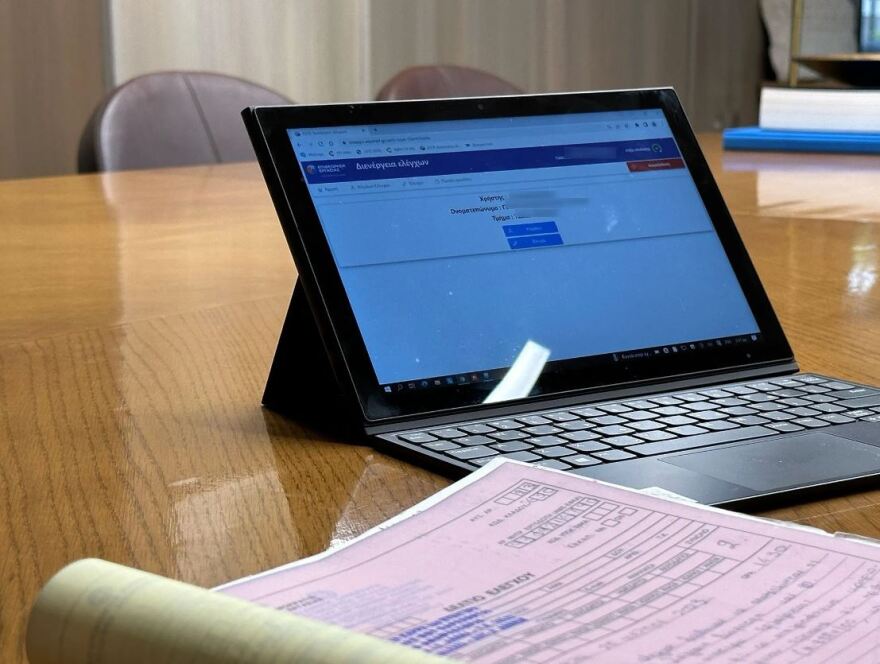 Επιθεώρηση Εργασίας: Περνά σε νέα ψηφιακή εποχή - Ο νέος τρόπος ελέγχων