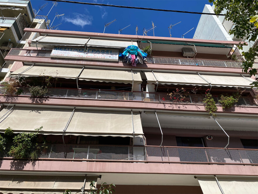 Νέα Σμύρνη: «Σκότωσα τους δαίμονες» φώναζε ο 17χρονος που τραυμάτισε τη μητέρα του