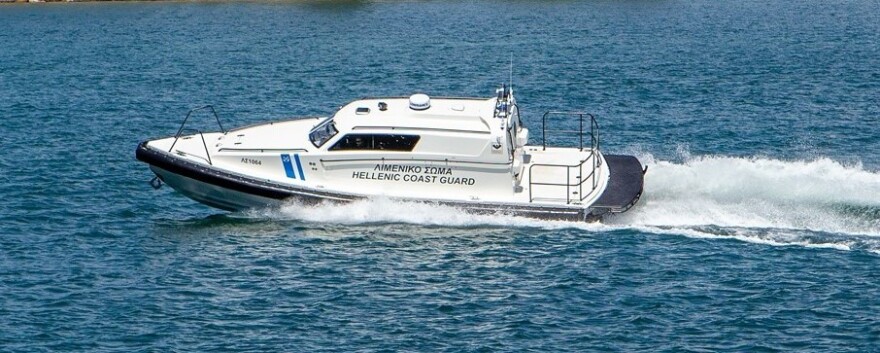 Υπουργείο Ναυτιλίας: Αγοράζει έντεκα νέα περιπολικά σκάφη με υγειονομικό εξοπλισμό