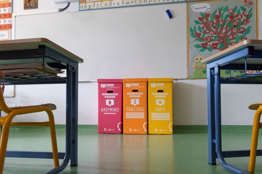 “Πρωτάθλημα Ανακύκλωσης” για την περιβαλλοντική ευαισθητοποίηση των μαθητών της Περιφέρειας Αττικής