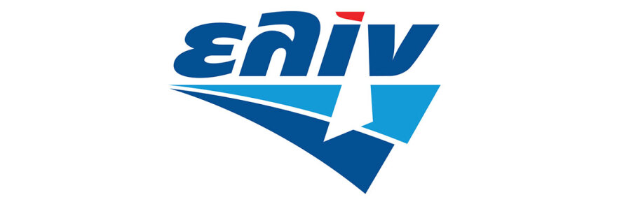 «ώθηση»: Το νέο πρόγραμμα Εταιρικής Κοινωνικής Ευθύνης της ελίν