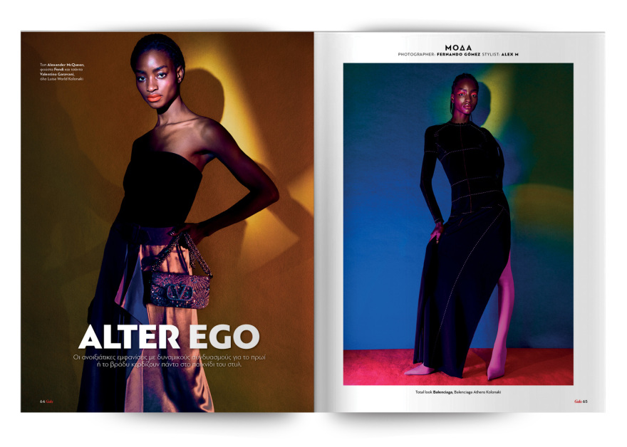 Αυτή την Κυριακή με το Πρώτο Θέμα 