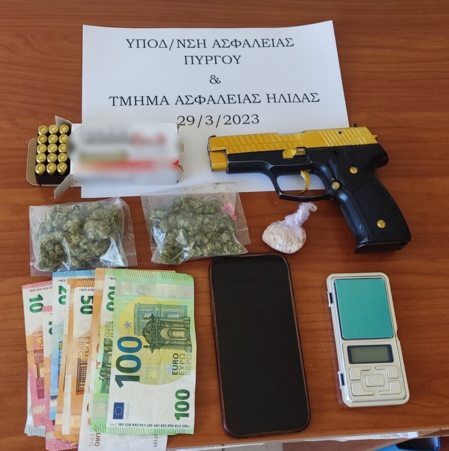 Ηλεία: EKAM και ΟΠΚΕ έπιασαν στον ύπνο τους κακοποιούς που θα «χτυπούσαν» τα ΕΛΤΑ - Το κρησφύγετο και το σχέδιο