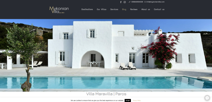 ΝΔ για Ραγκούση: «Δηλώνει ετησίως έως €11.463 που αντιστοιχούν σε ενοίκια έξι ημερών για τη βίλα - Δώστε τα στοιχεία»