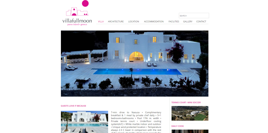 ΝΔ για Ραγκούση: «Δηλώνει ετησίως έως €11.463 που αντιστοιχούν σε ενοίκια έξι ημερών για τη βίλα - Δώστε τα στοιχεία»