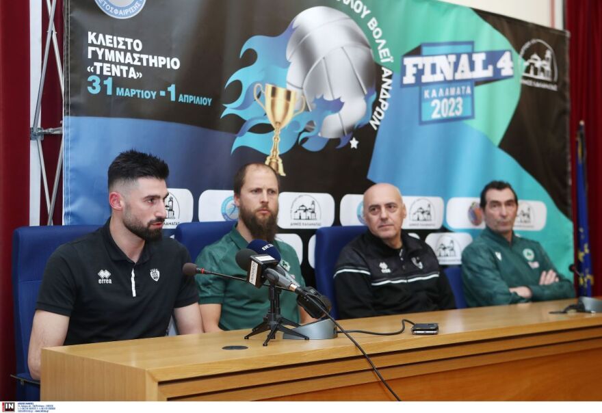 Final 4 Κυπέλλου: Η καρδιά του ανδρικού βόλεϊ χτυπάει στην Καλαμάτα