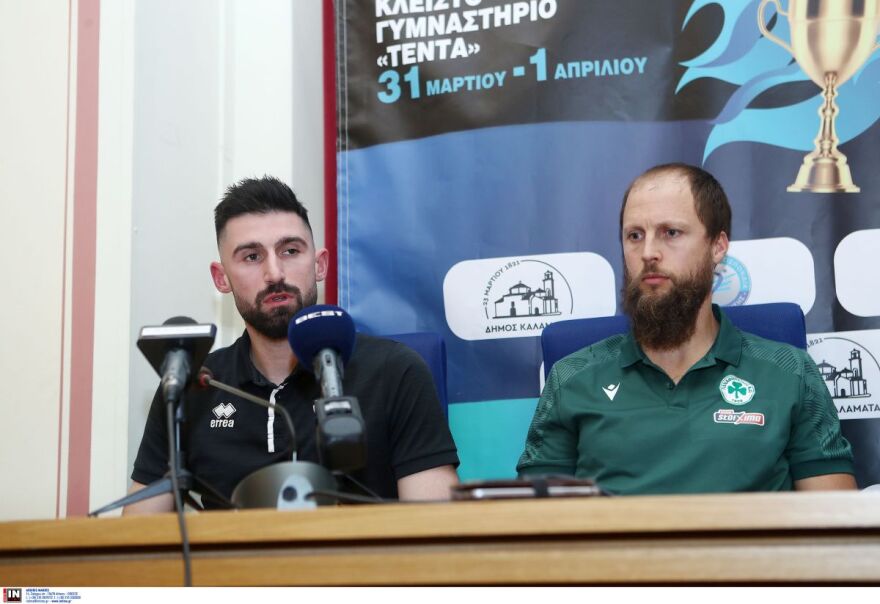 Final 4 Κυπέλλου: Η καρδιά του ανδρικού βόλεϊ χτυπάει στην Καλαμάτα