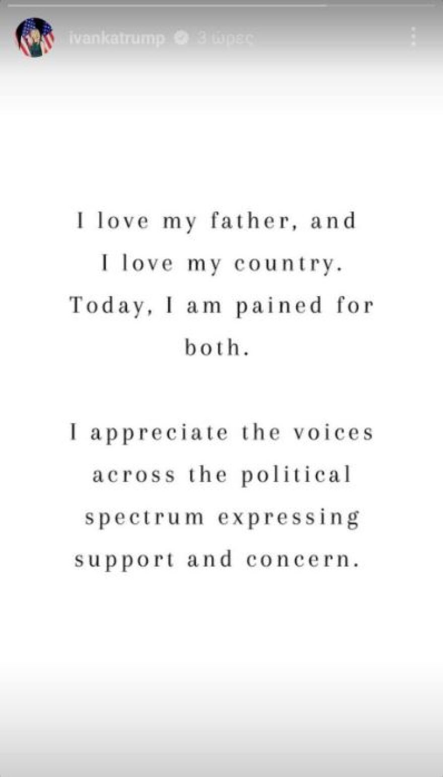 Οι θεωρίες συνωμοσίας πίσω από τις διώξεις στον Τραμπ - Τι θα συμβεί αν παραδοθεί