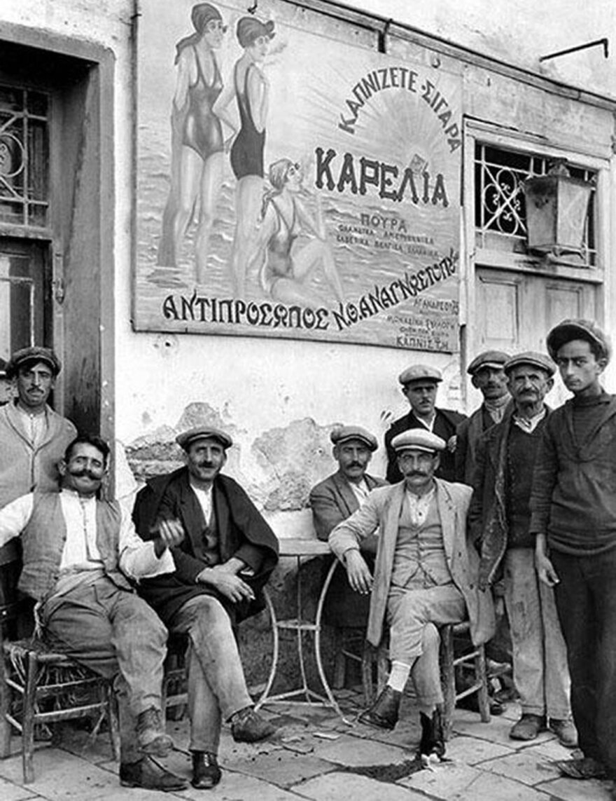 Είναι πολύ μεγάλη απόλαυση, το αφιλότιμο!