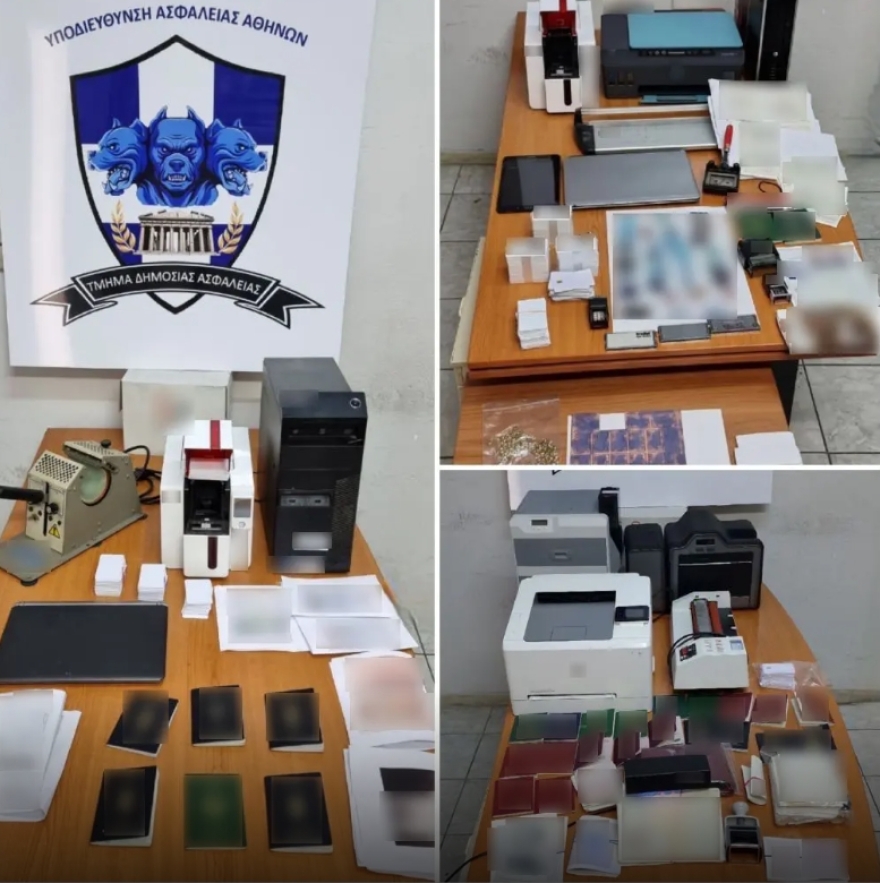 Κύκλωμα περνούσε μετανάστες από τον Έβρο και τους διακινούσε σε Ελλάδα και εξωτερικό με κέρδος 9 εκατ. ευρώ - 41 συλλήψεις