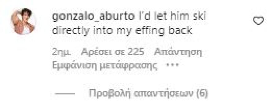 Γκουίνεθ Πάλτροου: Viral στο Instagram ο δικηγόρος της, Τζέιμς Ίγκαν