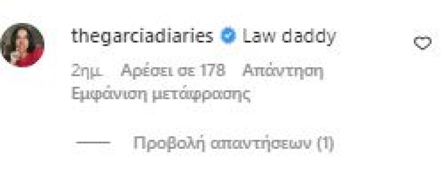 Γκουίνεθ Πάλτροου: Viral στο Instagram ο δικηγόρος της, Τζέιμς Ίγκαν