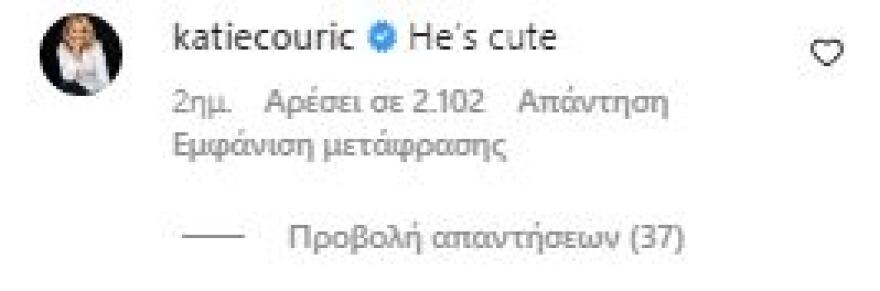 Γκουίνεθ Πάλτροου: Viral στο Instagram ο δικηγόρος της, Τζέιμς Ίγκαν