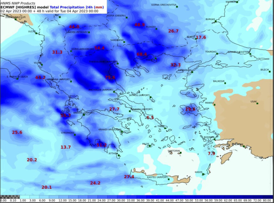 Καιρός: Από τη Δευτέρα το πρωί η επέλαση της κακοκαιρίας «ILINA» - Ισχυρές καταιγίδες και στην Αττική