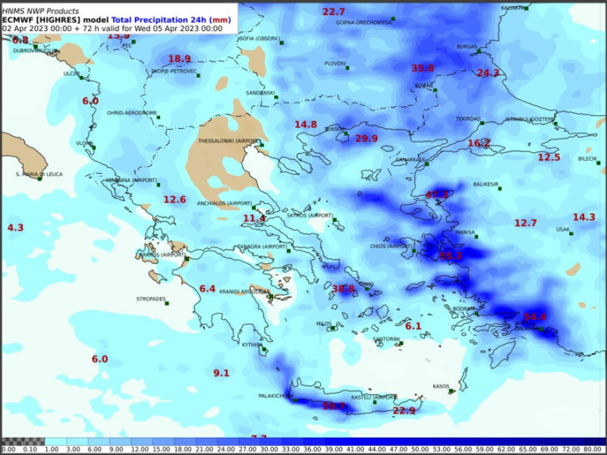 Καιρός: Από τη Δευτέρα το πρωί η επέλαση της κακοκαιρίας «ILINA» - Ισχυρές καταιγίδες και στην Αττική