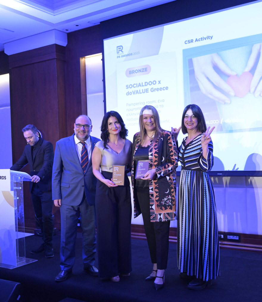 Η υγεία θωρακίζεται με ολιστική προσέγγιση των ασθενών