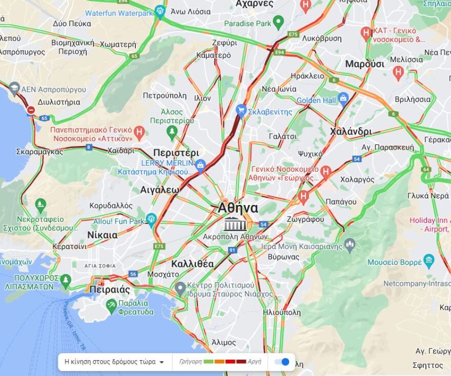 Κίνηση στους δρόμους: Βελτιωμένη η εικόνα στη λεωφόρο Αθηνών - Παραμένει το πρόβλημα στον Κηφισό