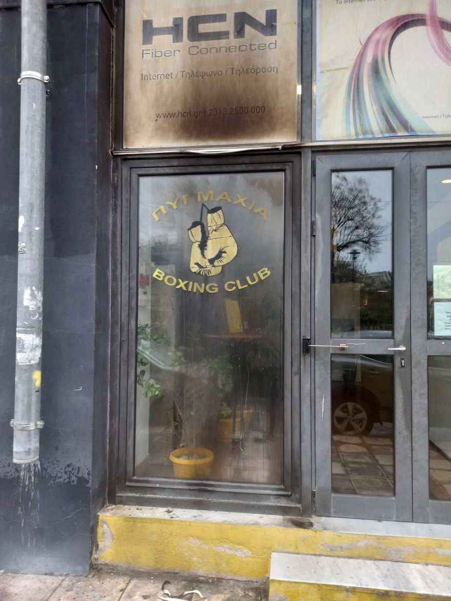 Θεσσαλονίκη: Πέταξαν βόμβα μολότοφ στο γήπεδο «Κλεάνθης Βικελίδης» 