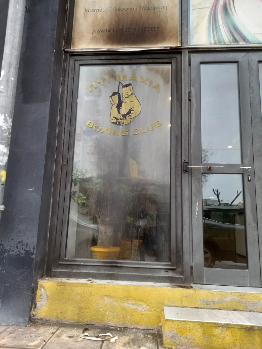 Θεσσαλονίκη: Πέταξαν βόμβα μολότοφ στο γήπεδο «Κλεάνθης Βικελίδης» 