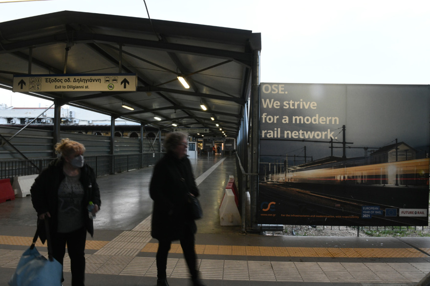 Τρένα: Ξεκίνησαν τα πρώτα δρομολόγια Αθήνα-Θεσσαλονίκη -  «Αναβαθμίσαμε το επίπεδο ασφαλείας», τόνισε ο Γεραπετρίτης