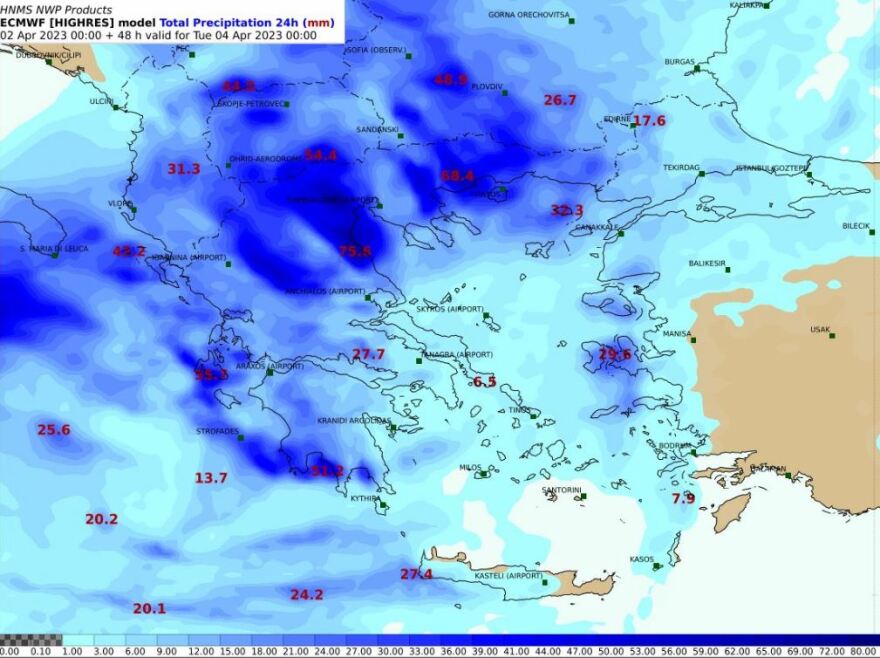 Κακοκαιρία ILINA: Συναγερμός για 9 περιοχές - Μήνυμα του 112 σε Θεσσαλονίκη, Πέλλα, Ημαθία, Πιερία