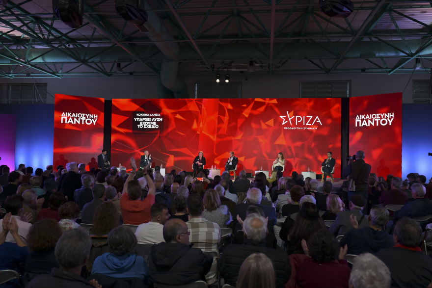 Τσίπρας: Το πάρτι τελειώνει - Πρώτος νόμος της προοδευτικής κυβέρνησης η προστασία της α’ κατοικίας