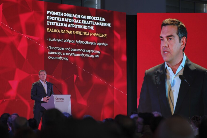 Τσίπρας: Το πάρτι τελειώνει - Πρώτος νόμος της προοδευτικής κυβέρνησης η προστασία της α’ κατοικίας