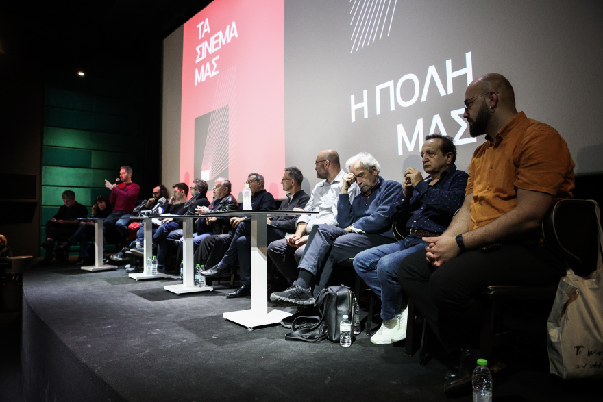 Παρεμβάσεις από Γαβρά και Ακίν για τους ιστορικούς κινηματογράφους Άστορ και Ιντεάλ