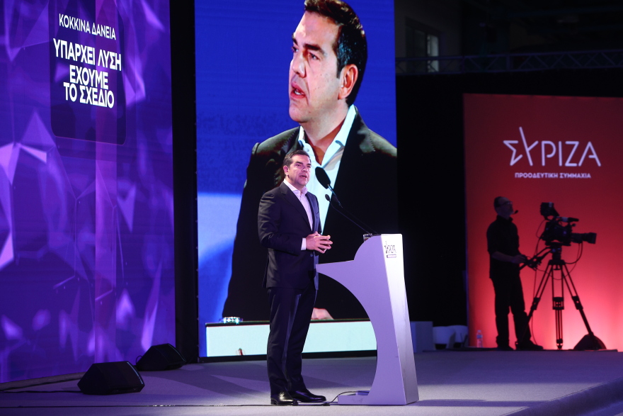 Τσίπρας: Το πάρτι τελειώνει - Πρώτος νόμος της προοδευτικής κυβέρνησης η προστασία της α’ κατοικίας