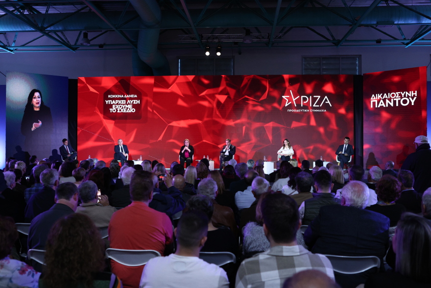 Τσίπρας: Το πάρτι τελειώνει - Πρώτος νόμος της προοδευτικής κυβέρνησης η προστασία της α’ κατοικίας