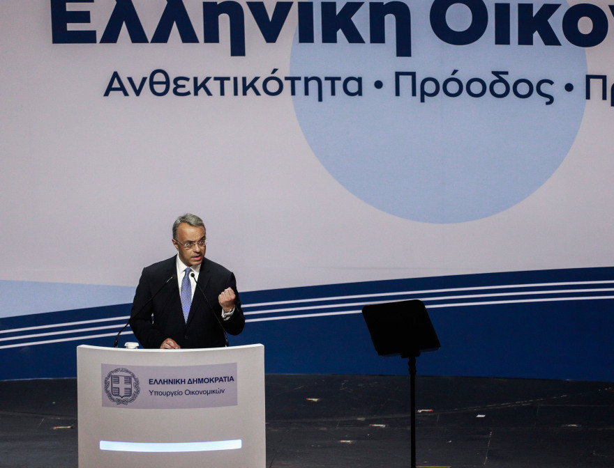 Κυριάκος Μητσοτάκης: Αυξάνονται 8% τα αναπηρικά επιδόματα