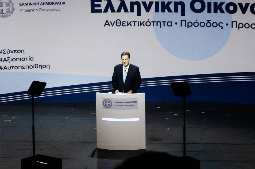 Κυριάκος Μητσοτάκης: Αυξάνονται 8% τα αναπηρικά επιδόματα