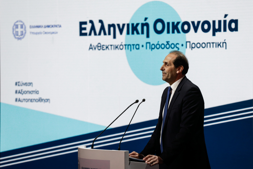 Κυριάκος Μητσοτάκης: Αυξάνονται 8% τα αναπηρικά επιδόματα