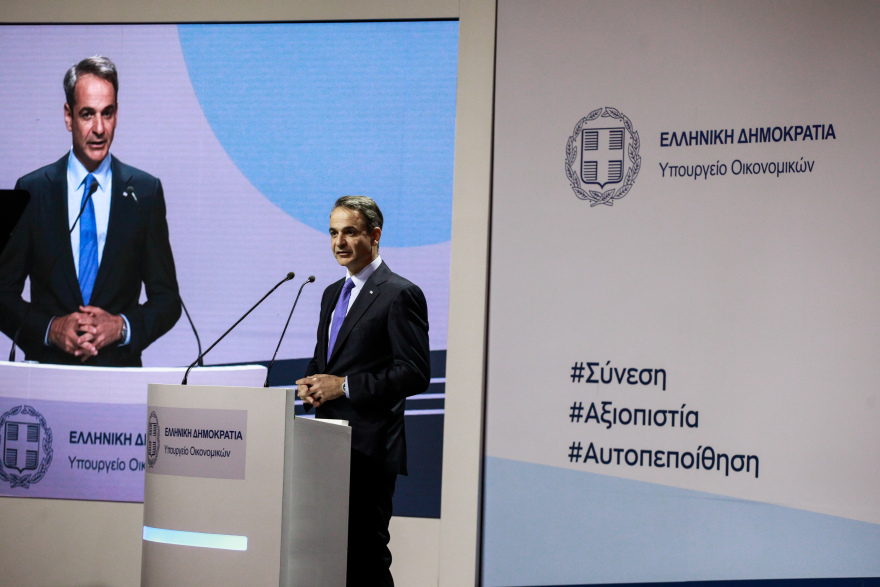 Κυριάκος Μητσοτάκης: Αυξάνονται 8% τα αναπηρικά επιδόματα