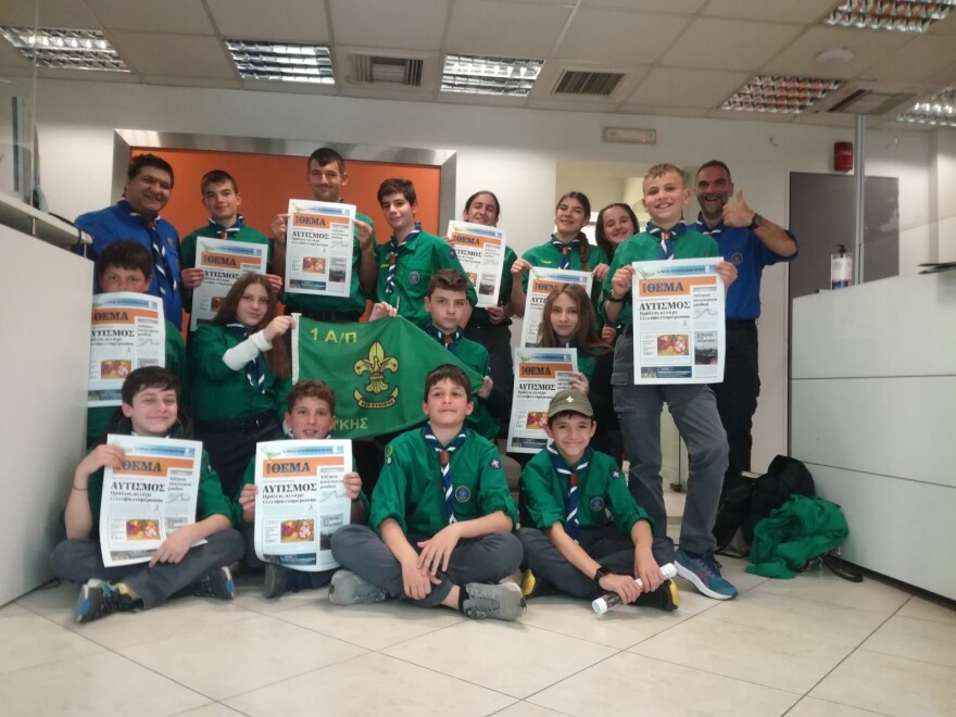 Η 1η ομάδα αεροπροσκόπων Πεύκης έφτιαξε το δικό της Πρώτο Θέμα