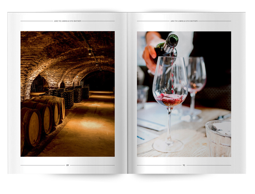 Αυτή την Κυριακή μη χάσετε το Πρώτο Θέμα!