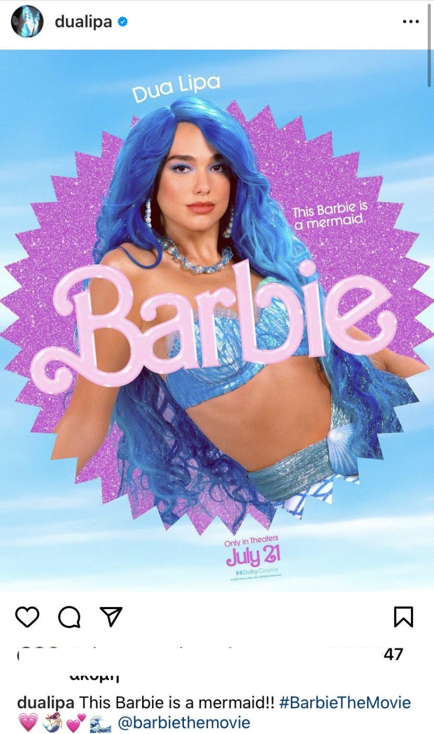 Barbie: Κυκλοφόρησε το τρέιλερ για την πολυαναμένομενη ταινία