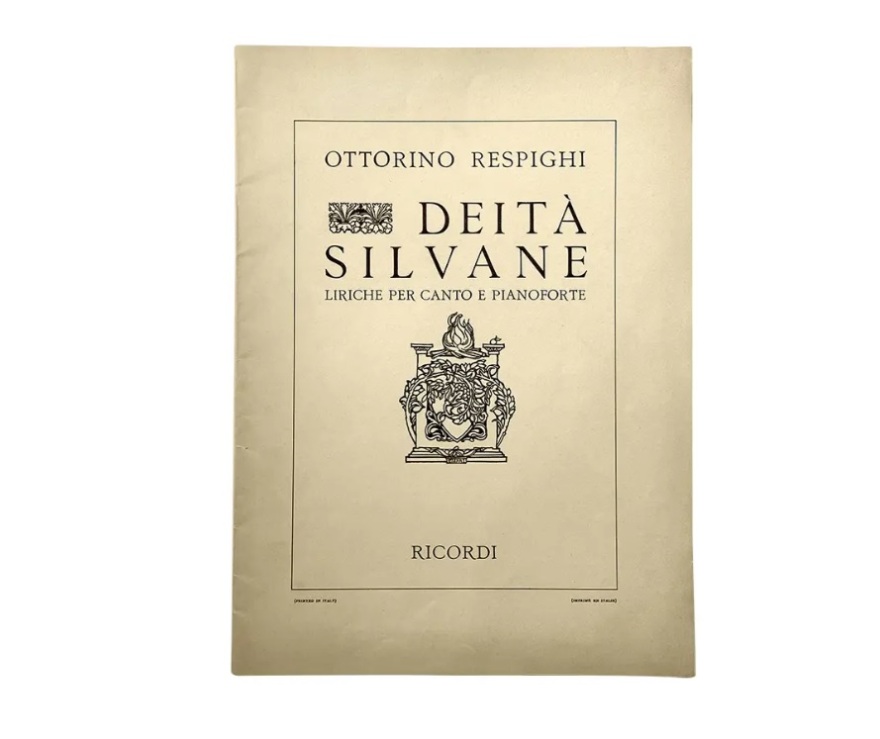 Η δημοπρασία που «σαρώνει» για καλό σκοπό - Αντετοκούνμπο, Λόπεζ και… Παπανδρέου