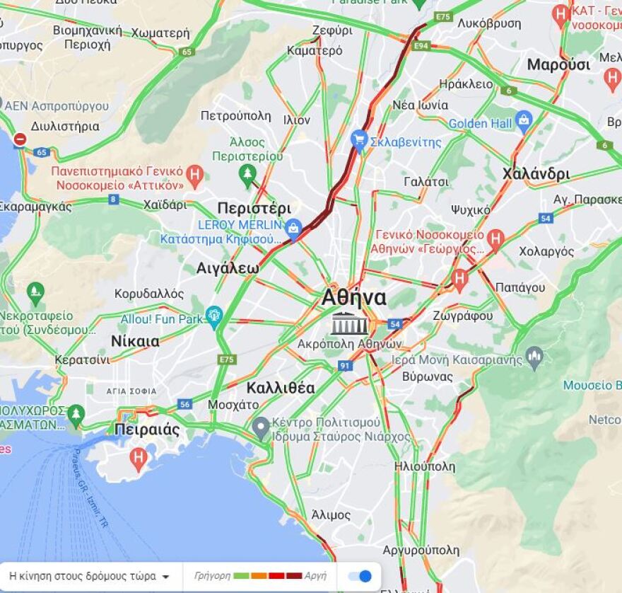 Κίνηση στους δρόμους: Νέα ταλαιπωρία στον Κηφισό προς Πειραιά από τροχαίο στο ύψος των ΚΤΕΛ