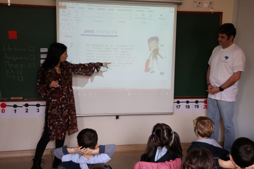 Το Πρόγραμμα LIFEFORCE στην Εκπαιδευτική Αναγέννηση