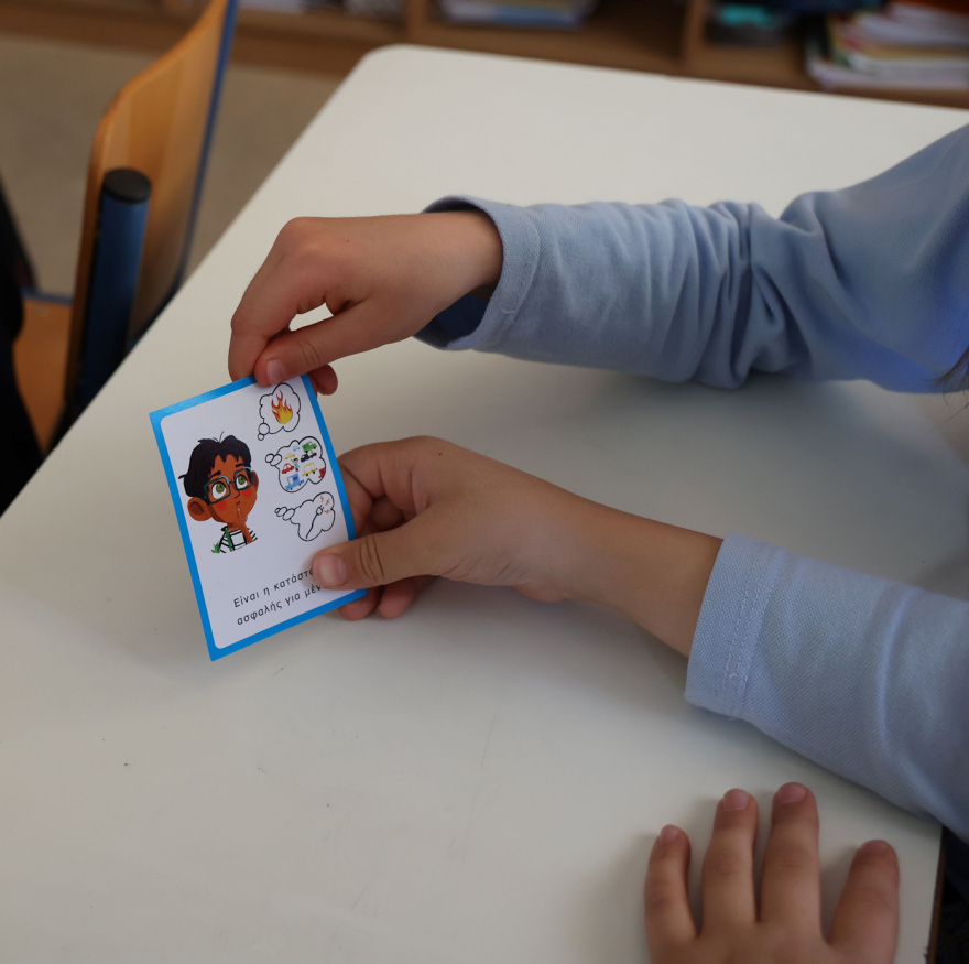 Το Πρόγραμμα LIFEFORCE στην Εκπαιδευτική Αναγέννηση