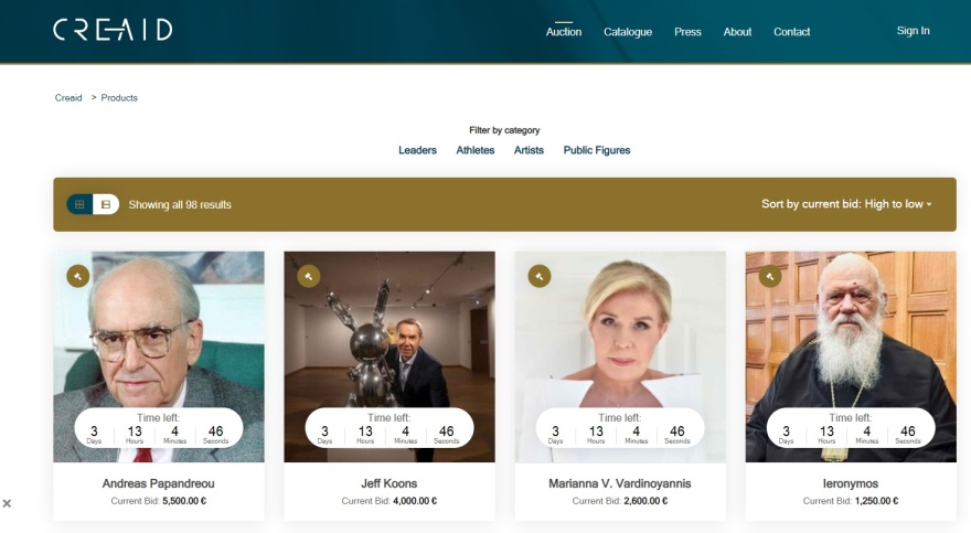 Ανδρέας Παπανδρέου: «Σαρώνουν» τα εμβληματικά γυαλιά του σε δημοπρασία για φιλανθρωπικό σκοπό