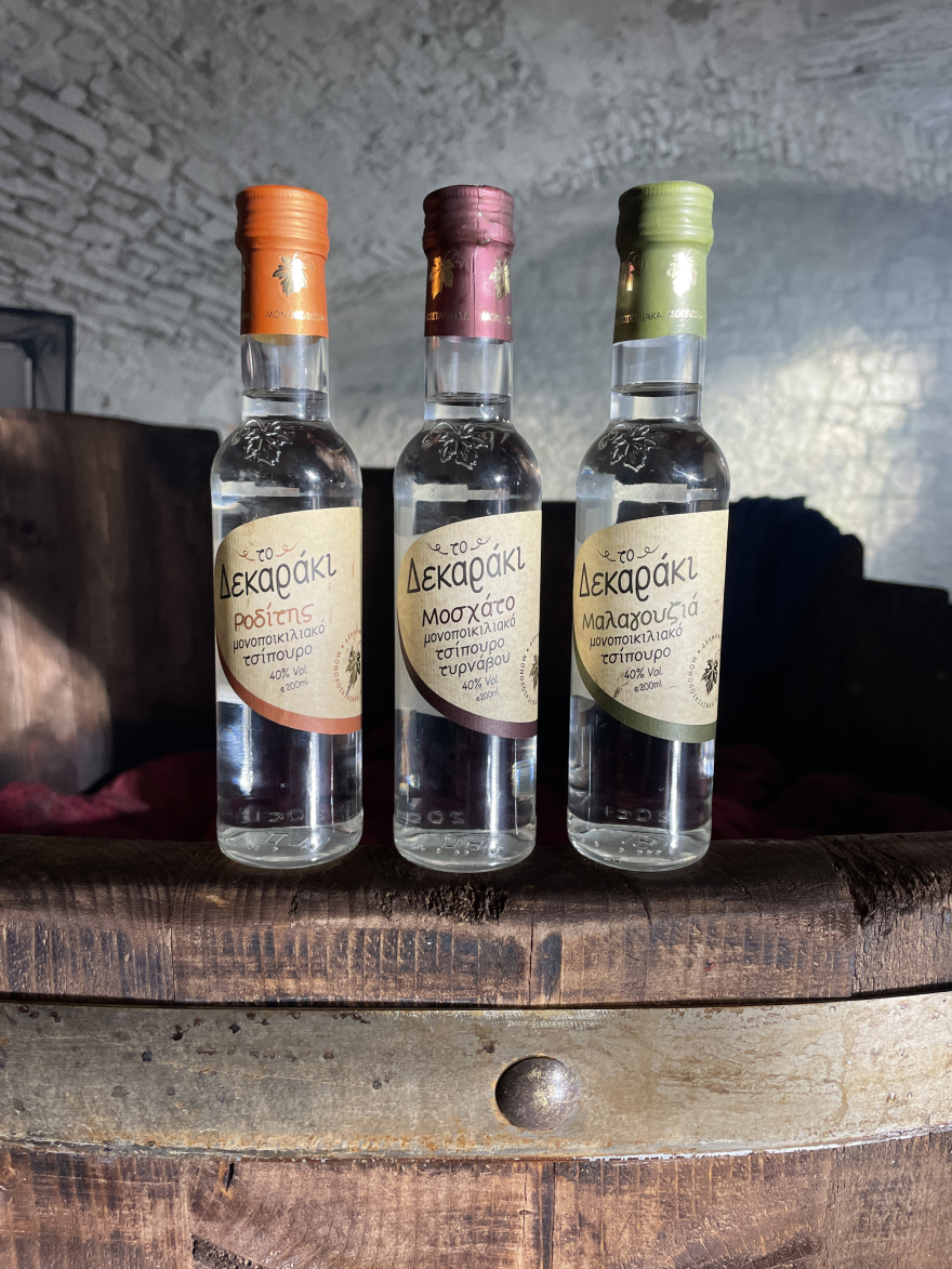 Το τσίπουρο παίρνει τη θέση που του αρμόζει και στο Πασχαλινό τραπέζι