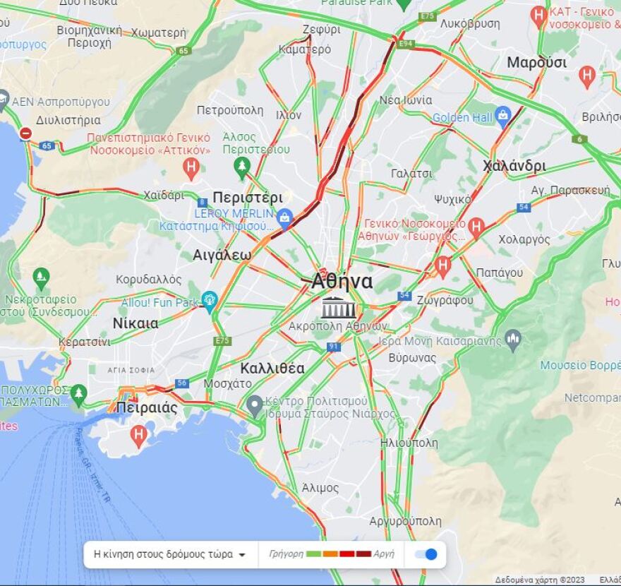 Κίνηση στους δρόμους: Ταλαιπωρία στον Κηφισό - Πού αλλού δυσκολεύονται οι οδηγοί