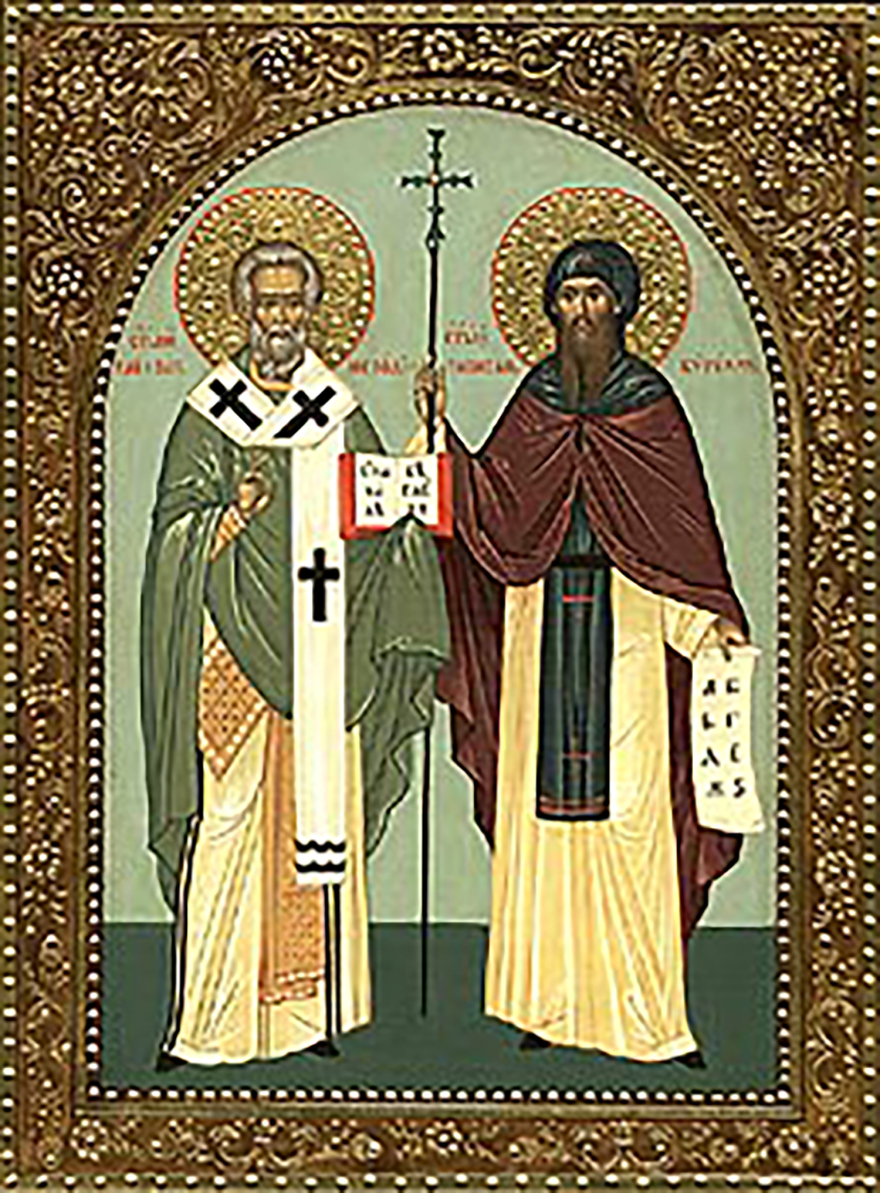 Τα σλαβικά «δάνεια» στην ελληνική γλώσσα