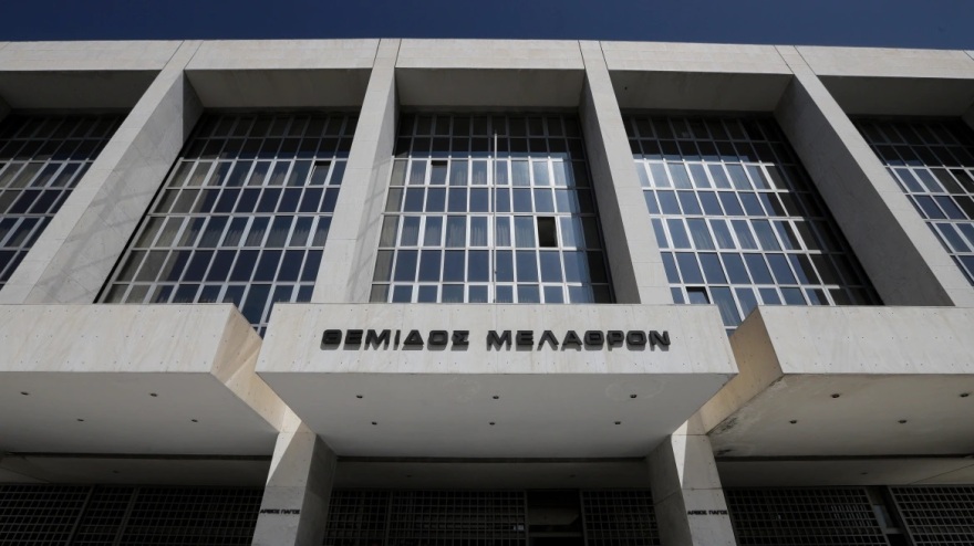 Άρειος Πάγος: Οταν διαφωνούν οι γονείς, οι δικαστές αποφασίζουν το όνομα για το παιδί